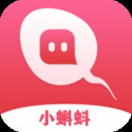 小蝌蚪编辑
