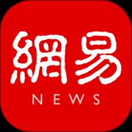 netease news 112.6 安卓版