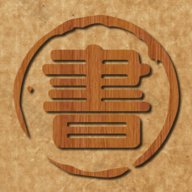 大书包小说网  安卓版