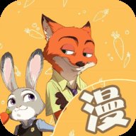 妖次元