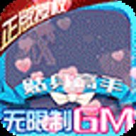 校花梦工厂无限制gm版