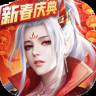 征途2经典版 1.0.196 安卓版