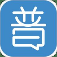 普宁论坛