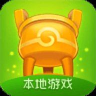 同城游安吉划轮