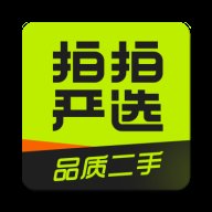 拍拍严选 4.1.7 安卓版