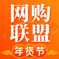 网购联盟返利软件 10.8.9 安卓版