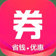 优惠券券 v8.2.6 安卓版