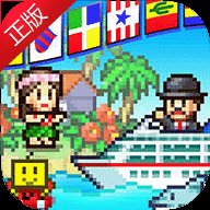 豪华游轮大纪行汉化版