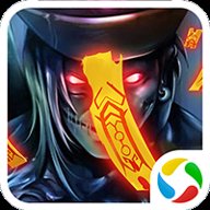 茅山异闻录2  安卓版