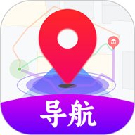 3d实景导航 1.2.5 安卓版