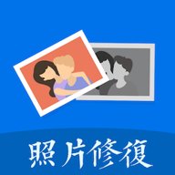 安捷照片修复 v1.2.0 安卓版