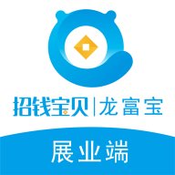 龙富宝展业端