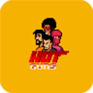 热枪火炮Hot Guns