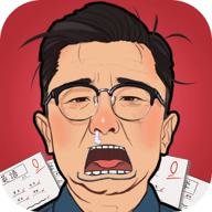 全民学霸九游版 1.2.0 安卓版