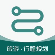 旅游规划 3.6.2 安卓版