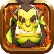 部落大作战折扣版本