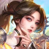 三界天骄九游版