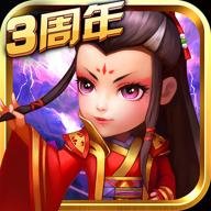 武侠Q传gm版 7.0.0.1 安卓版