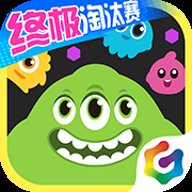 球球大作战2023最新版本