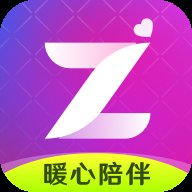 芝爱