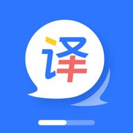 AI翻译通 v1.0.5 安卓版