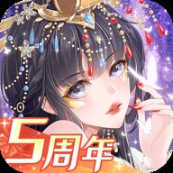 全民养成之女皇陛下7k7k版 4.18.6.8 安卓版