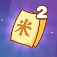 数一亿粒米大招版