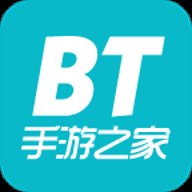 BT手游之家 3.0.24123 安卓版