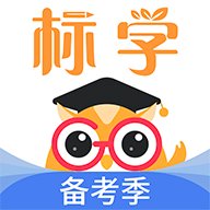 标学教育