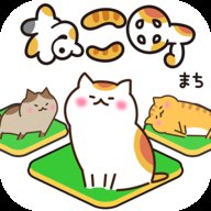 猫咪城巨大猫咪之地