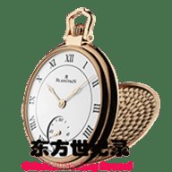 世界征服者4东方世纪录mod 2.12 安卓版