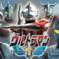 奥特曼格斗进化6