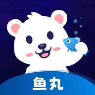 鱼丸电竞