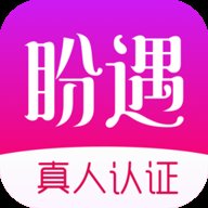 盼遇交友