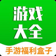 易游手游