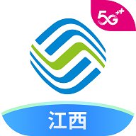 中国移动江西 v9.9.5 安卓版