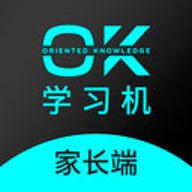 OK学习机家长端  安卓版