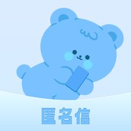 匿名短信 1.0.0 安卓版