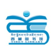西藏公共文化云平台 1.0.2 安卓版
