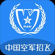 中国空军招飞网