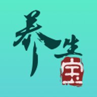 养生宝  安卓版