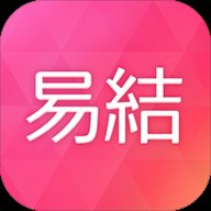 易结婚礼APP安卓  安卓版