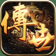 战神蚩尤9377版 1.6.3 安卓版