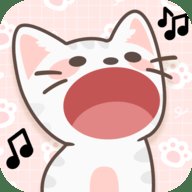 猫咪音乐模拟器 1.0 安卓版