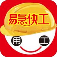 易装网 1.4.5 安卓版