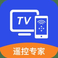 TCL电视遥控器 24.09.30 安卓版