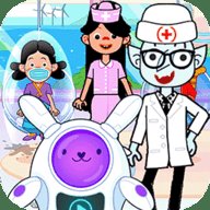 医院救援模拟器