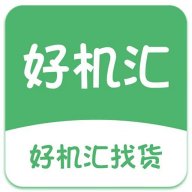 好机汇 1.0.0 安卓版