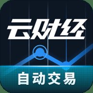 云财经 7.6.1 