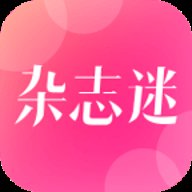 杂志迷中文版 4.0.4 